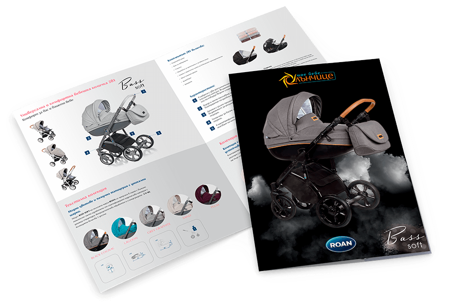 Leaflet Baby Stroller