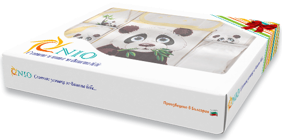 Box Baby Set