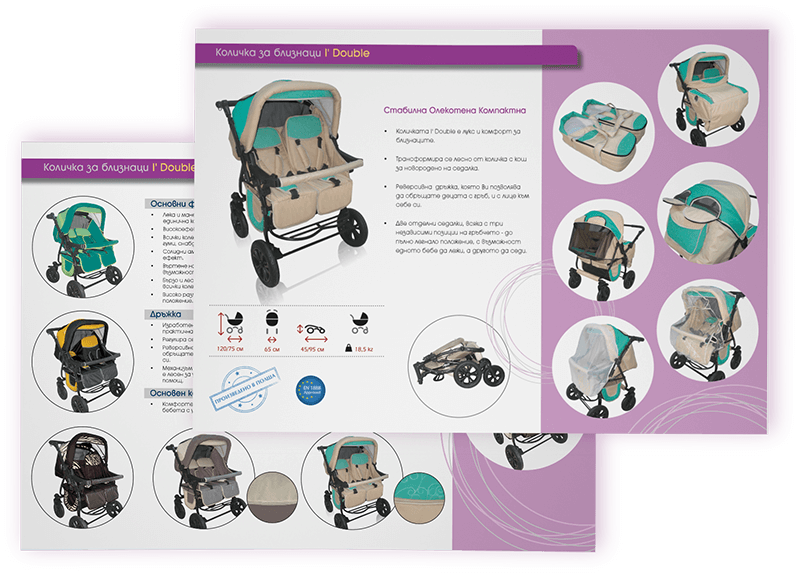 Leaflet Baby Stroller