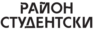 logotypes