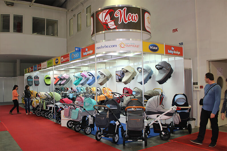 Exhibition Bebemania